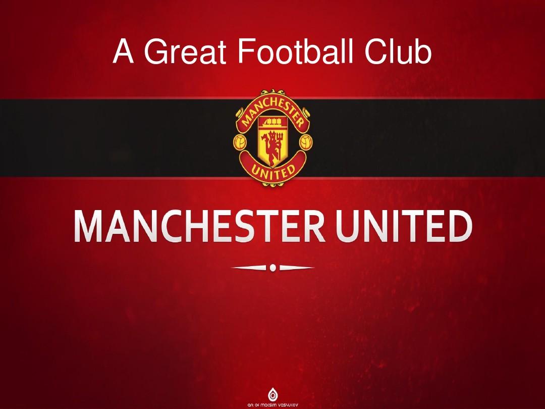 的历史和无 的历史和无