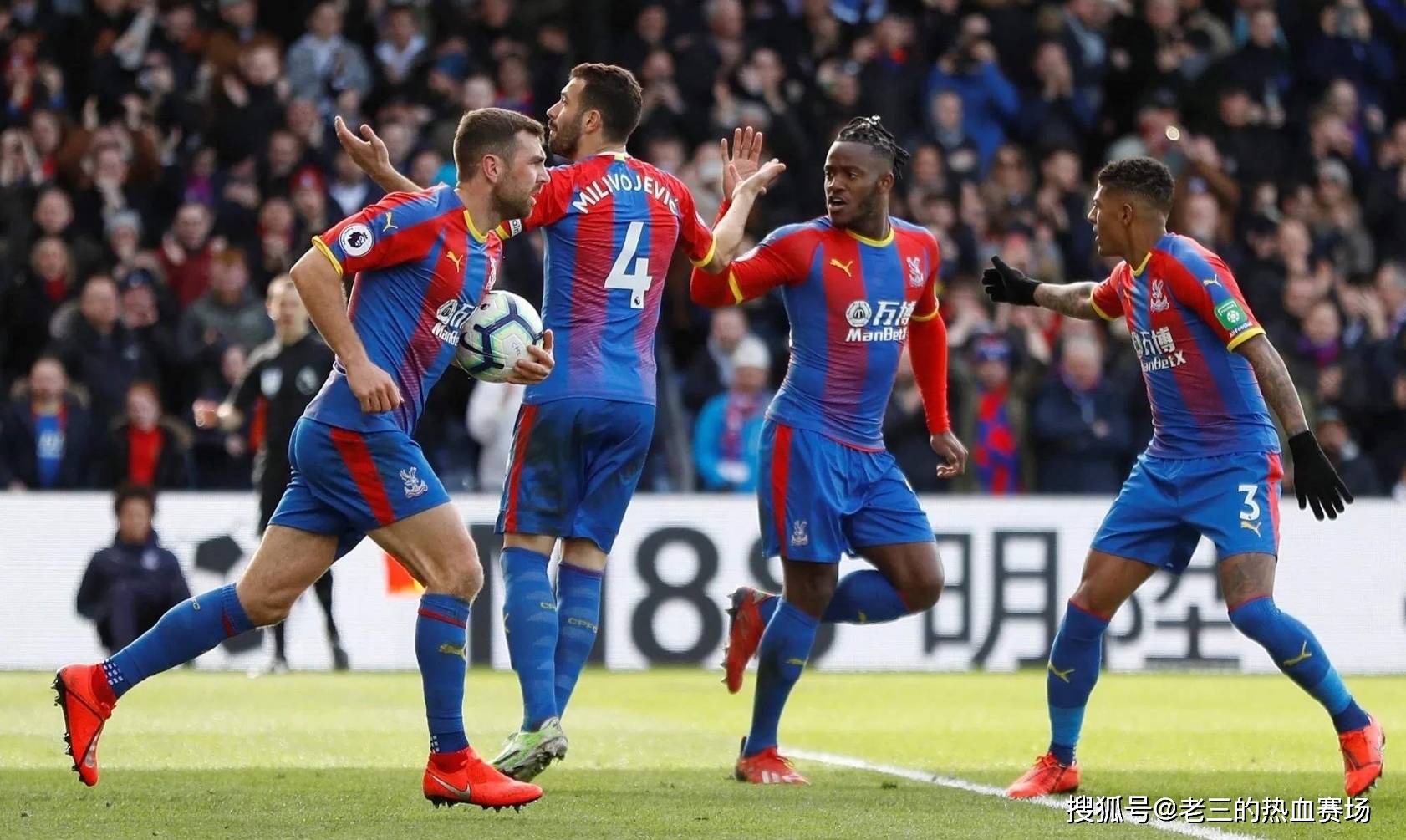 术与管理智 术与管理智